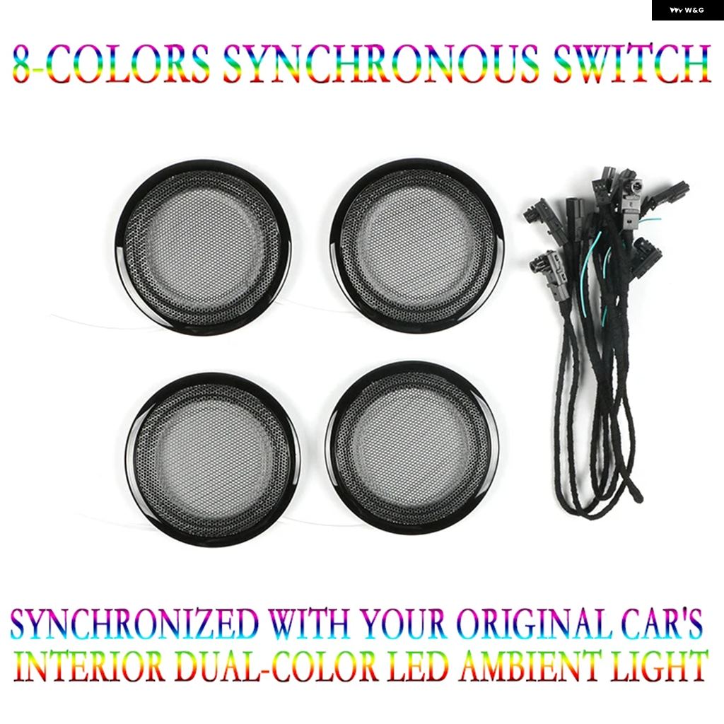 並行輸入品 LED 2/8色 アンビエントライト インテリア 装飾 ホーン スピーカー カバー ランプ BMW 3 4シリーズ M3 M4 F30 F31 F34 F35 F80 F32 F33 F36用 | ブランド登録なし | 03