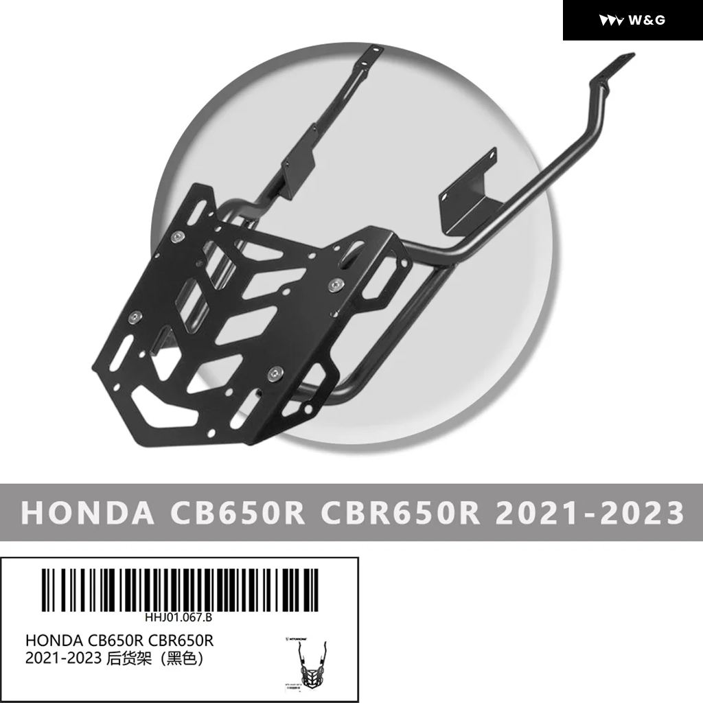 並行輸入品】 ホンダ CB650R CBR650R 2021-2023 オートバイ バイク
