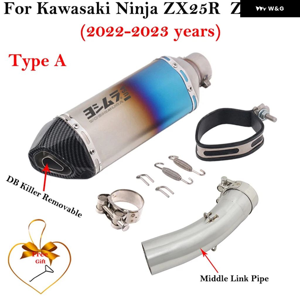 カワサキ NINJA ZX4R ZX4RR SE SR ZX-4R ZX-4RR 2023 オートバイ
