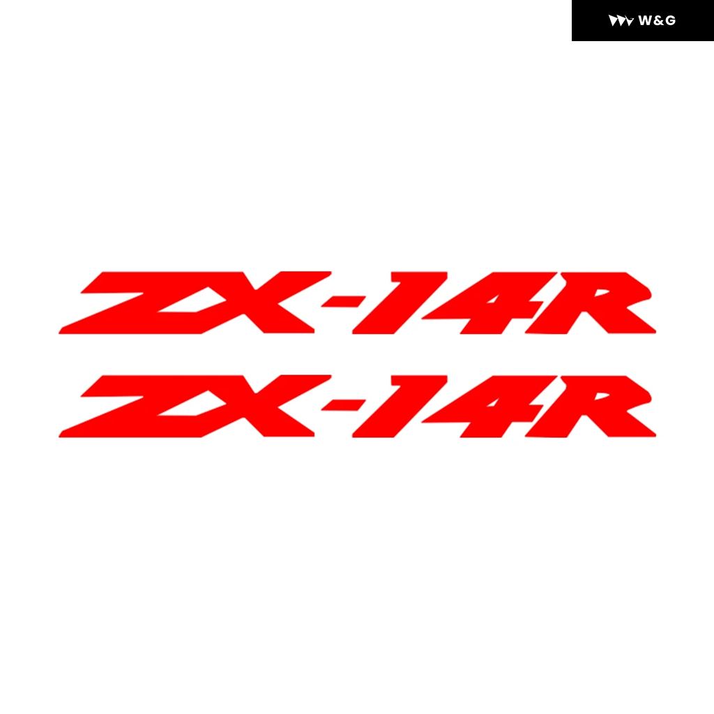 zx14rステッカーのおすすめ人気商品一覧 通販 - Yahoo!ショッピング