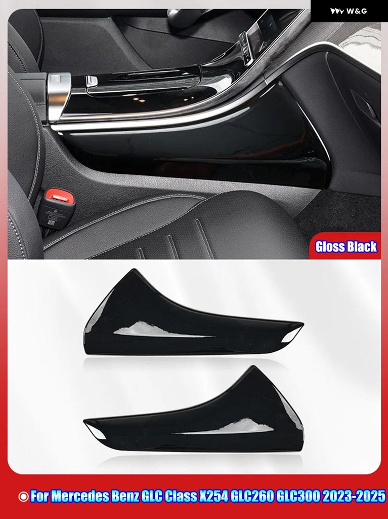 並行輸入品 メルセデス ベンツ GLC クラス X254 GLC260 GLC300 2023 2024 2025 カーアクセサリ | ブランド登録なし | 01