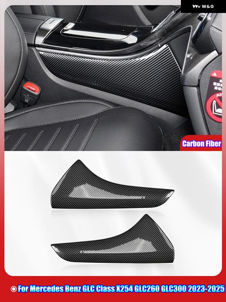 並行輸入品 メルセデス ベンツ GLC クラス X254 GLC260 GLC300 2023 2024 2025 カーアクセサリ | ブランド登録なし | 02