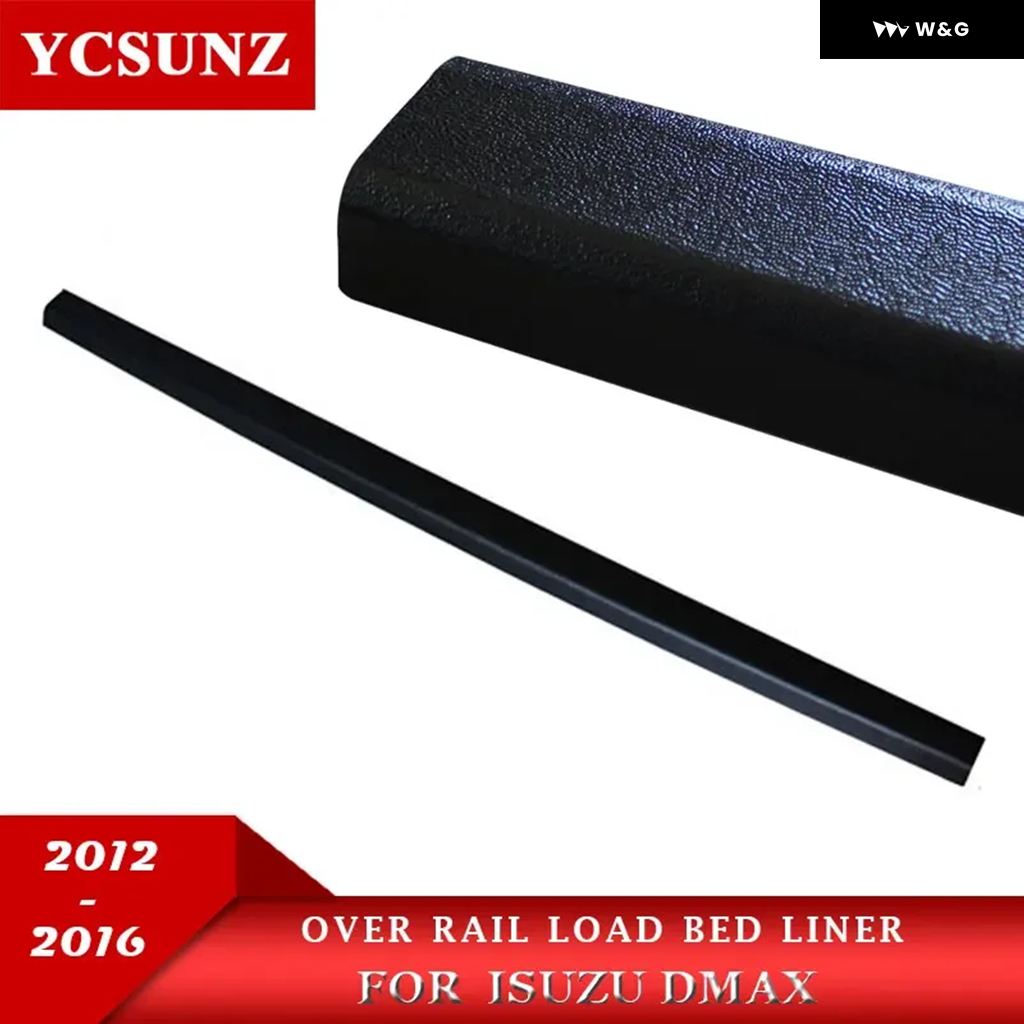並行輸入品 レールガード オーバーレール 荷台 ライナー ISUZU DMAX 2012-19 テールゲート トリム ダブルキャブ | ブランド登録なし | 01