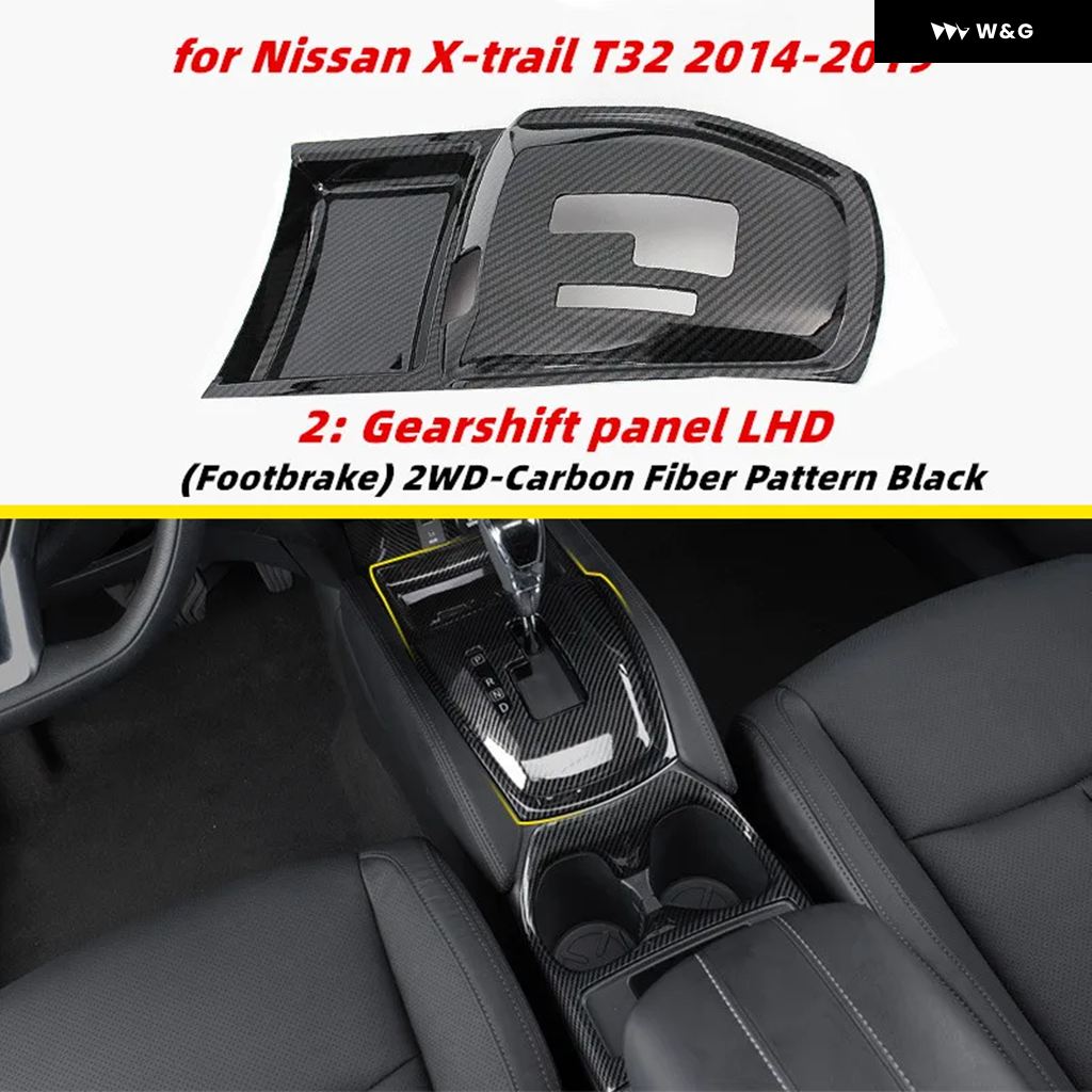 並行輸入品 日産 X-TRAIL T32 X TRAIL ROGUE XTRAIL 2014-2020 ギアセンター コントロール | ブランド登録なし | 05