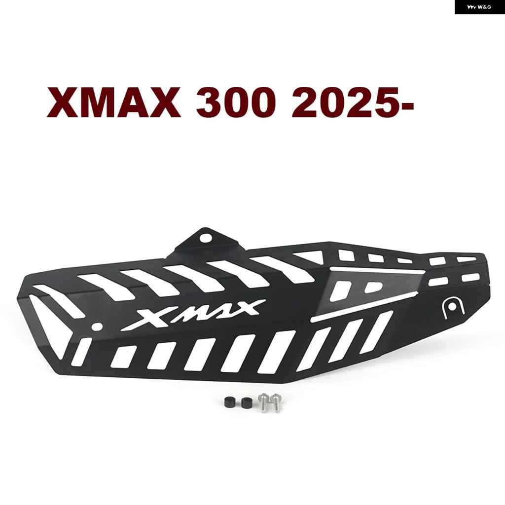 並行輸入品オートバイ バイク 排気フードマフラーカバー 耐熱カバー 隔離カバー 適合 XMAX300 2025-の画像