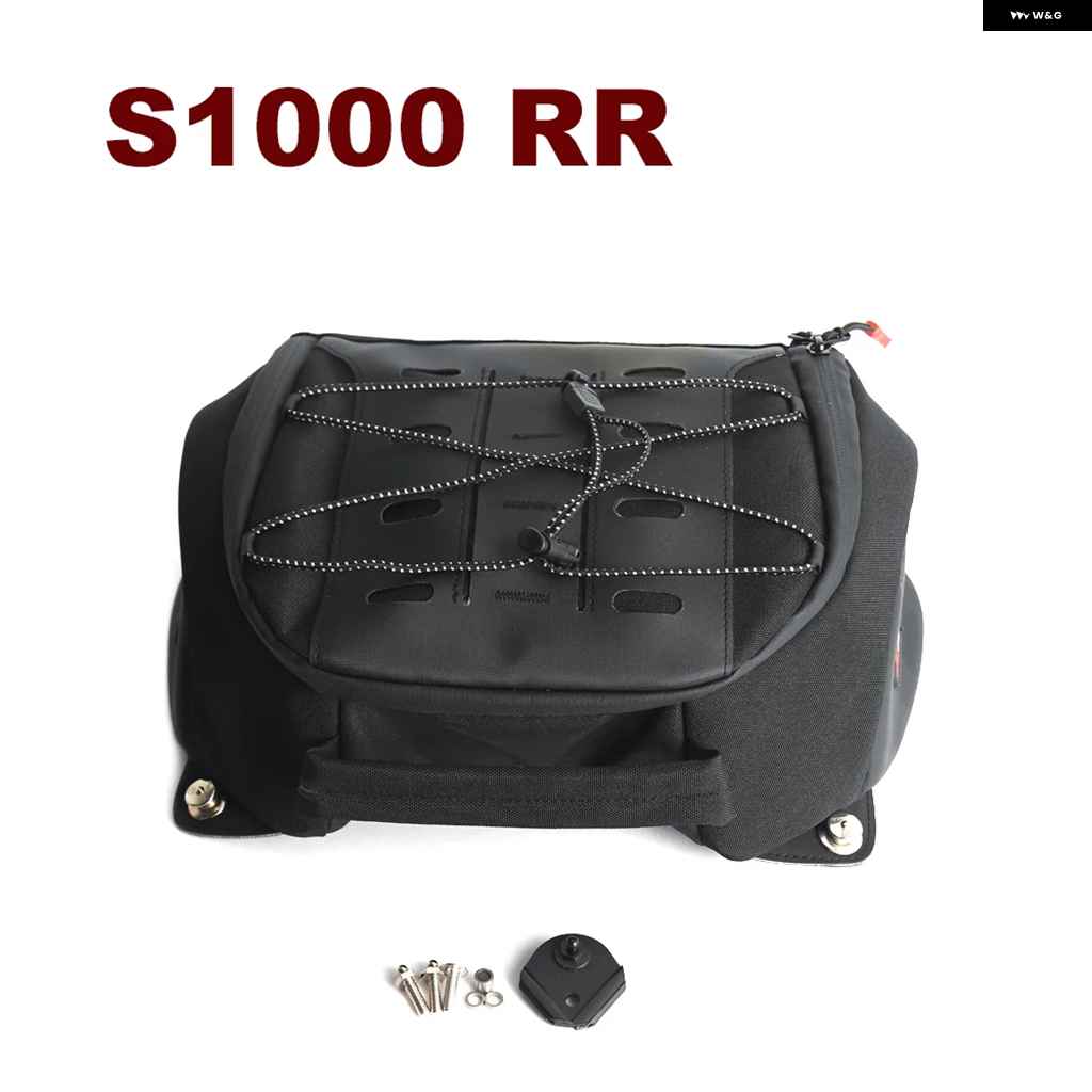 並行輸入品オートバイ バイク オイルバッグ キャリア 収納 バッグ 防水 バッグ BMW S1000RR S1000RR 2019-2025に適合の画像