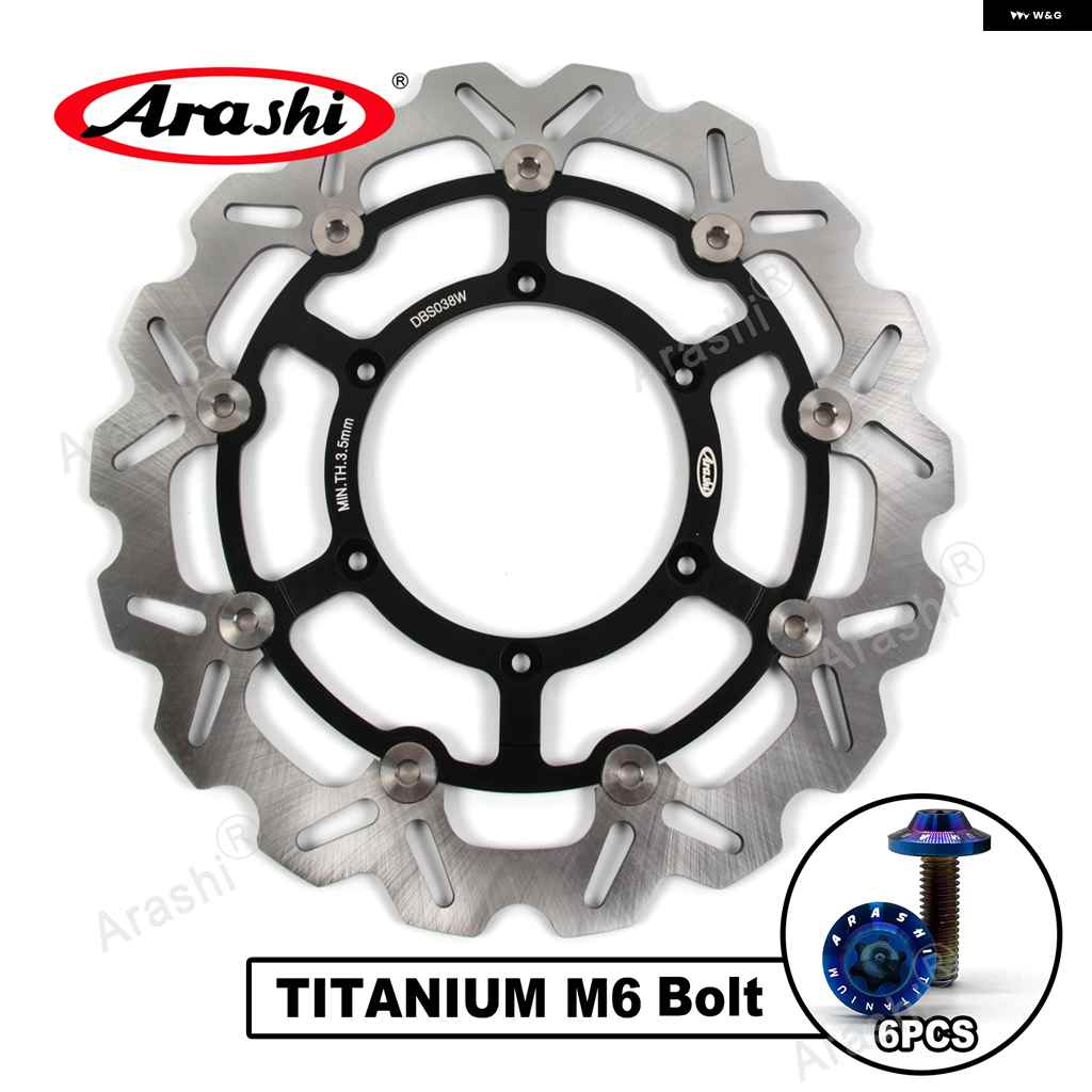 並行輸入品1個 スズキ DRZ SM 400 2005-09 CNC フルフローティング フロント ブレーキディスク ブレーキローター DRZ 400 SM_5