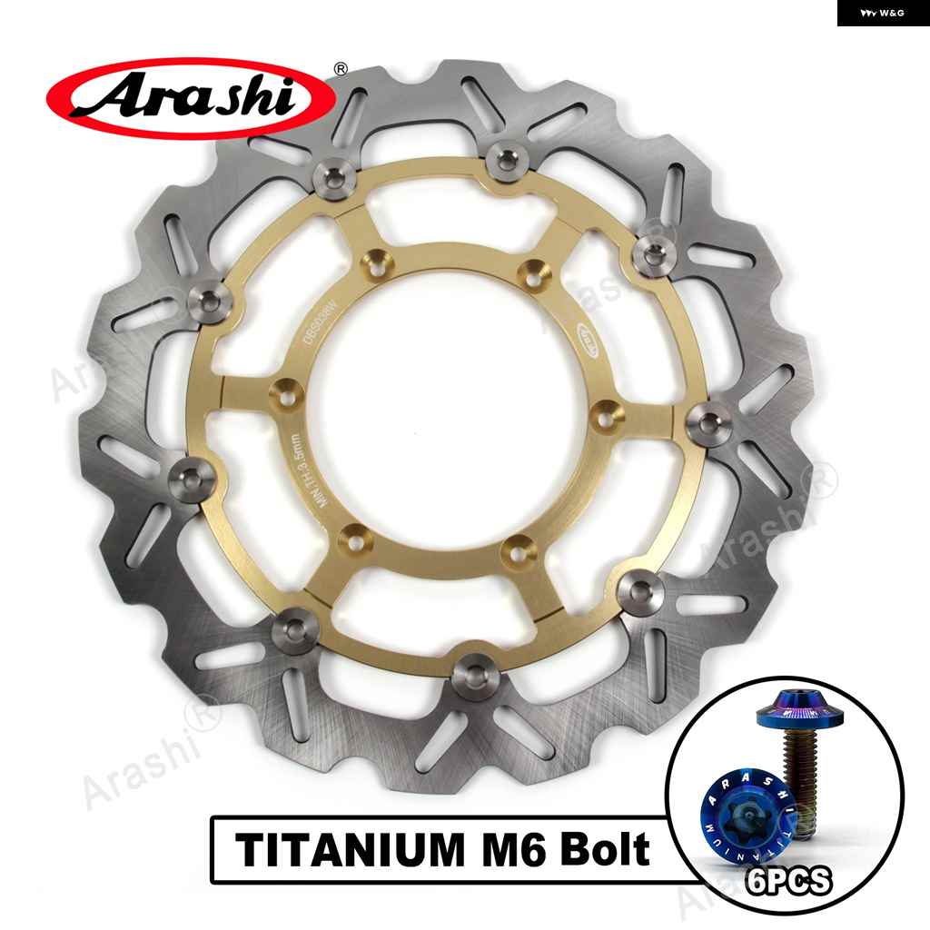 並行輸入品1個 スズキ DRZ SM 400 2005-09 CNC フルフローティング フロント ブレーキディスク ブレーキローター DRZ 400 SM_4