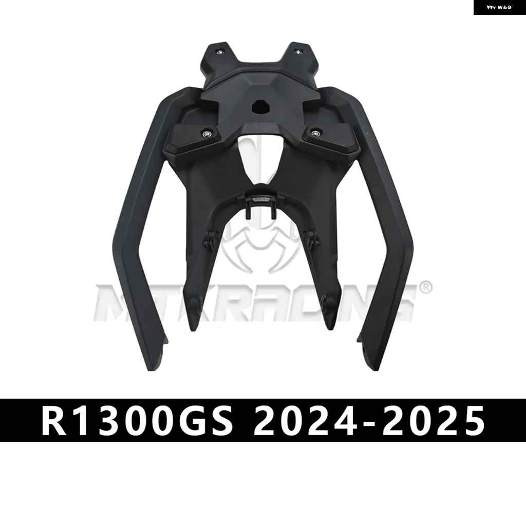 並行輸入品BMW R1300GS 2024-2025 オートバイ バイク リアラゲッジラック 安定 キャリア ラック 収納 ボックス サポート_1