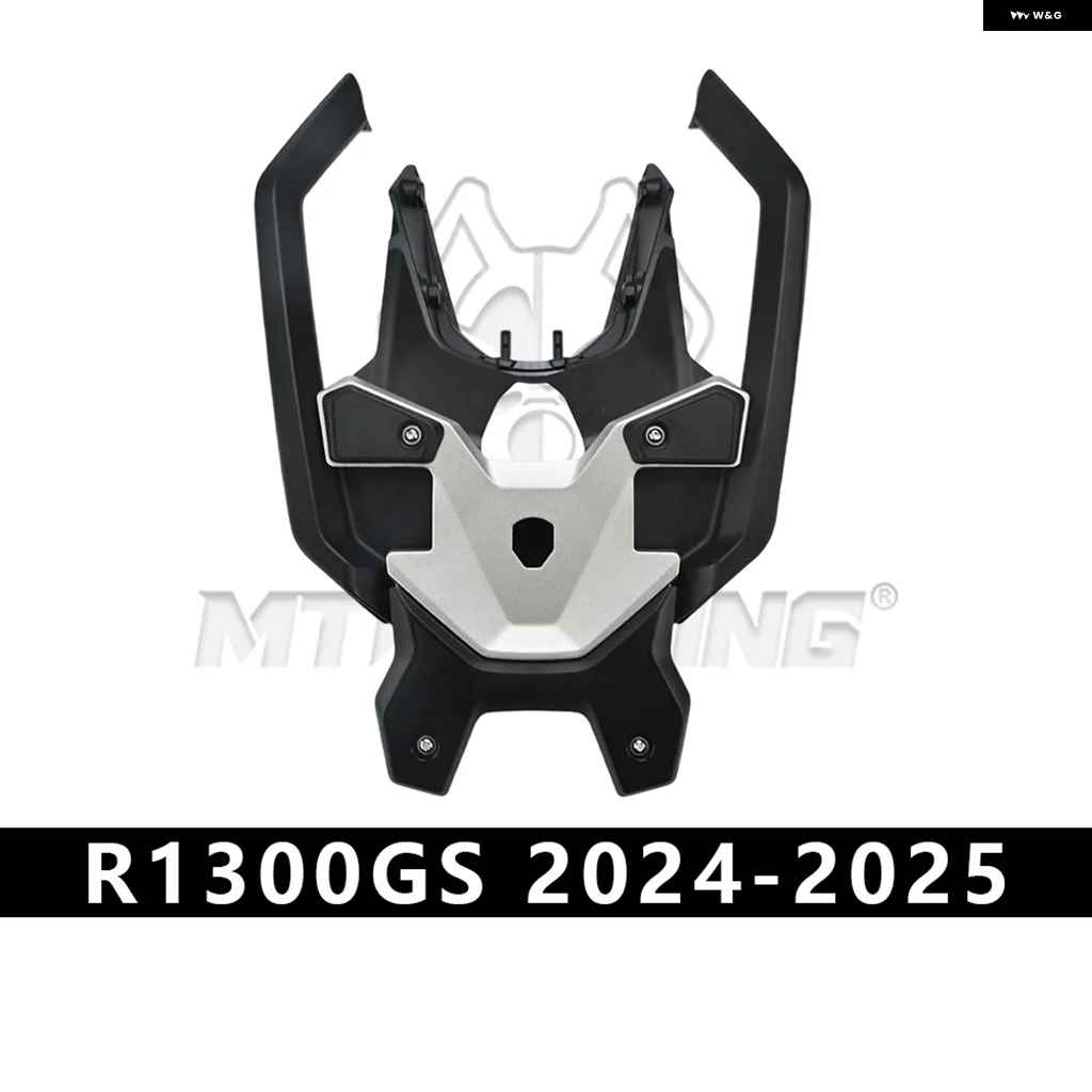 並行輸入品BMW R1300GS 2024-2025 オートバイ バイク リアラゲッジラック 安定 キャリア ラック 収納 ボックス サポート_2