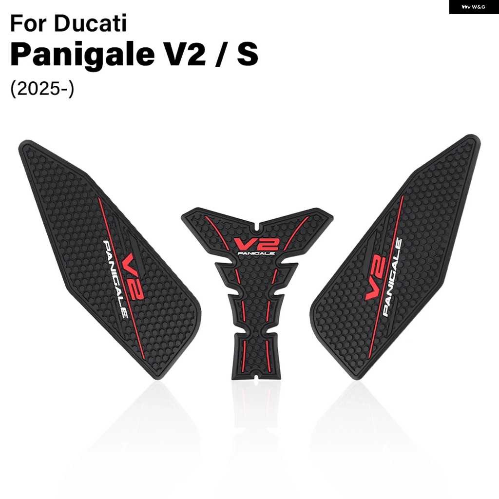 並行輸入品オートバイ バイク タンク パッド ドゥカティ PANIGALE V2 V2S 2025 アクセサリー ノンスリップサイド燃料タンクニー パッド ステッカーの画像