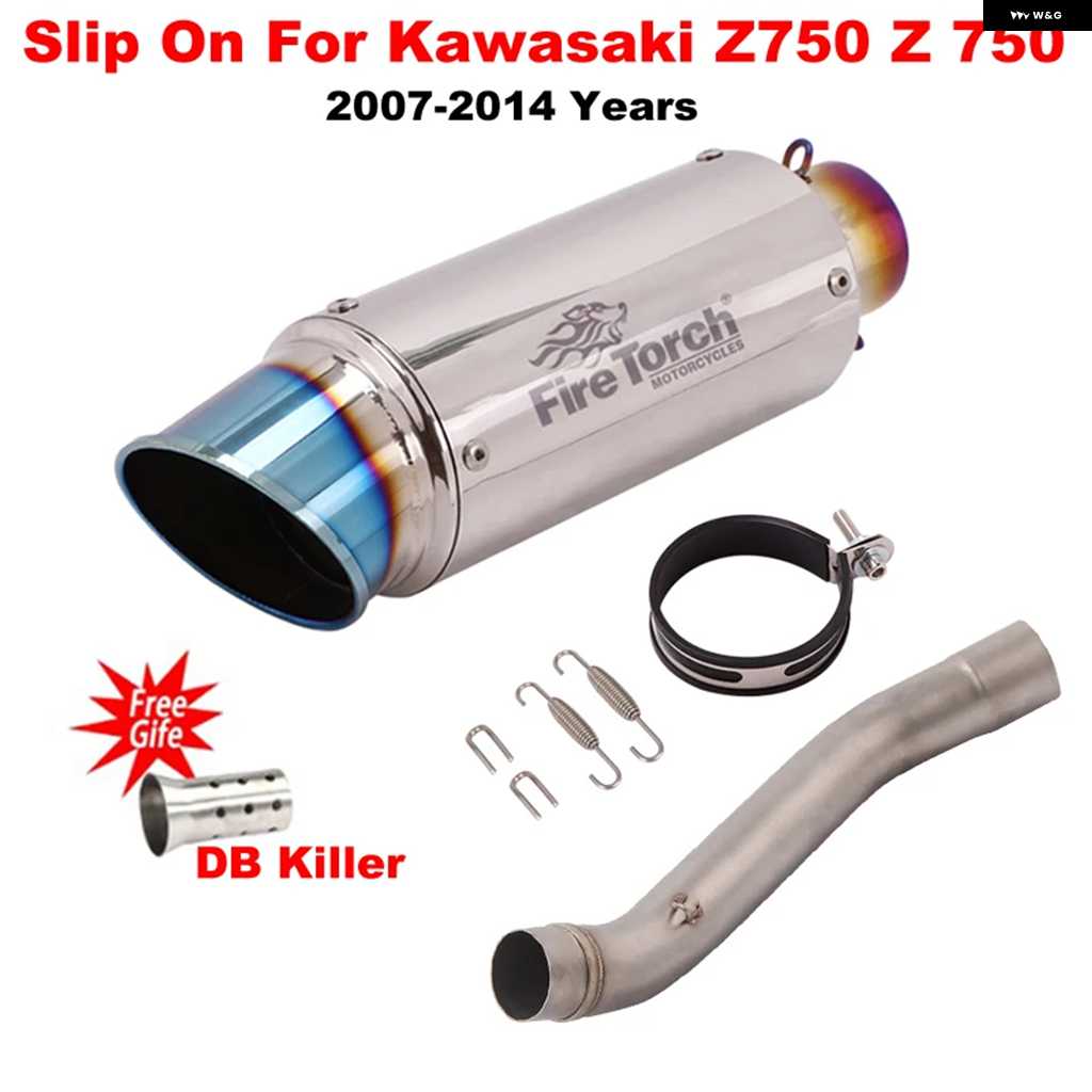 並行輸入品スリップオン カワサキ Z750 2007 - 2014 年式 オートバイ バイク GP エキゾーストエスケープ モディファイ ミッドリンク パイプ モトマフラの画像