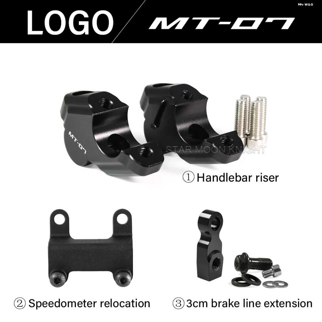 並行輸入品ハンドルバー ライザークランプキット ヤマハ MT-07 MT07 2021 - 23 ハンドルバー 高さ調整 ムーブバック アダプター ブレーキライン 延長の画像