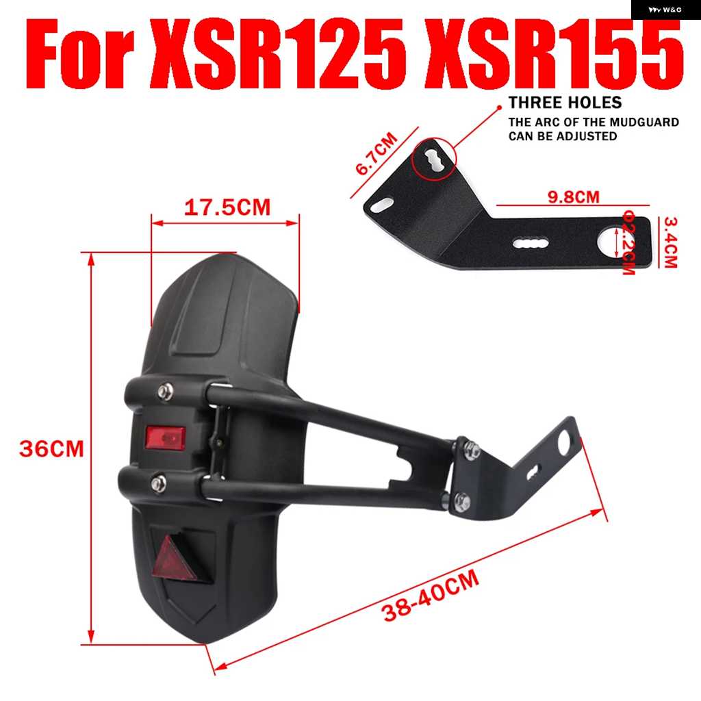 並行輸入品ヤマハ XSR125 XSR155 XSR700 XSR 125 XSR 155 XSR 700 オートバイ バイク アクセサリー リアフェンダー マッドガード マッド フラップ スプ_1