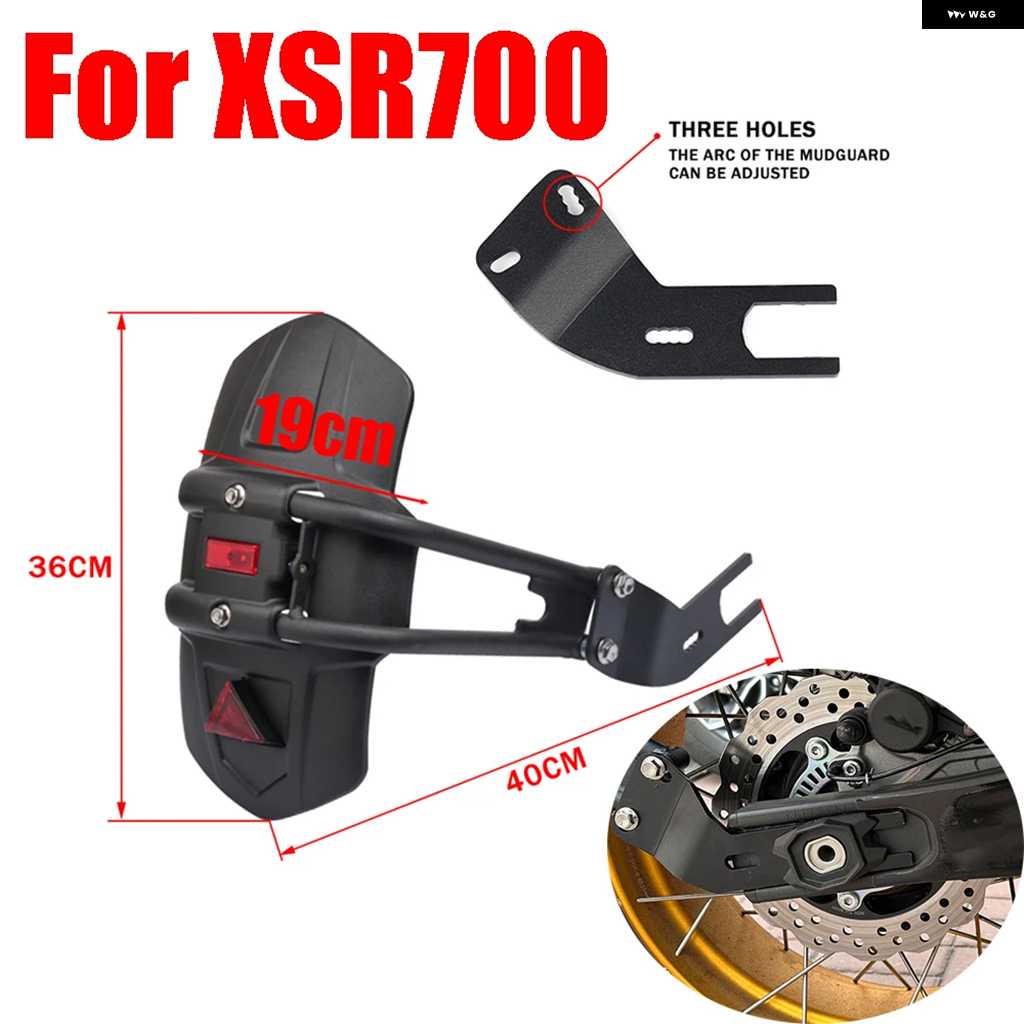 並行輸入品ヤマハ XSR125 XSR155 XSR700 XSR 125 XSR 155 XSR 700 オートバイ バイク アクセサリー リアフェンダー マッドガード マッド フラップ スプ_2