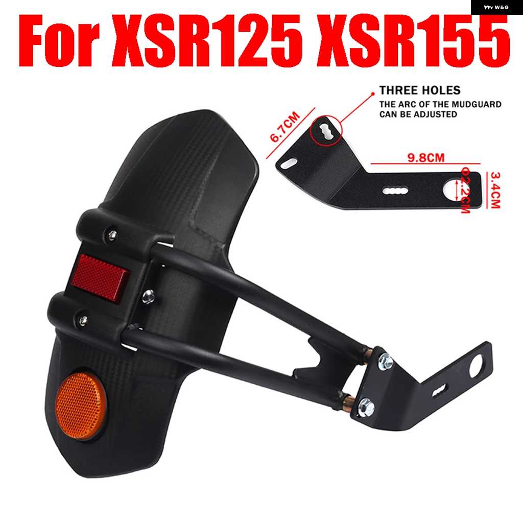 並行輸入品ヤマハ XSR125 XSR155 XSR700 XSR 125 XSR 155 XSR 700 オートバイ バイク アクセサリー リアフェンダー マッドガード マッド フラップ スプ_3