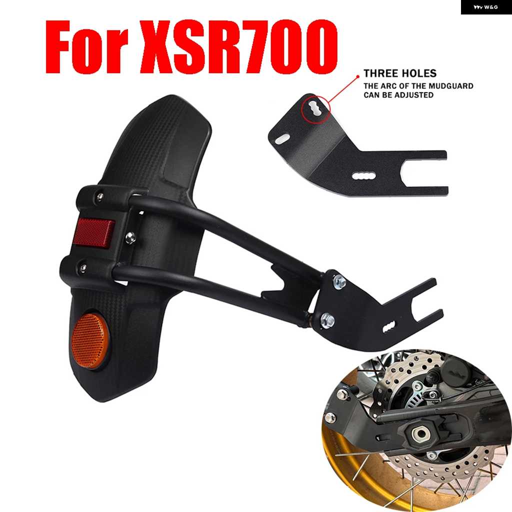 並行輸入品ヤマハ XSR125 XSR155 XSR700 XSR 125 XSR 155 XSR 700 オートバイ バイク アクセサリー リアフェンダー マッドガード マッド フラップ スプ_4