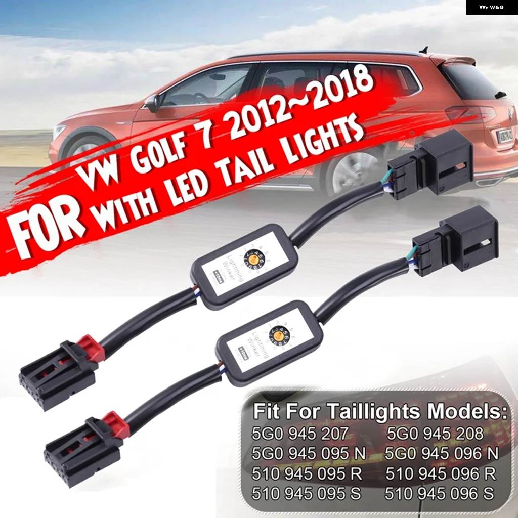 並行輸入品 DHBH-2PCSダイナミックウインカー インジケーター LED テールライト アドオン モジュール ケーブル ワイヤーGOLF 7の画像