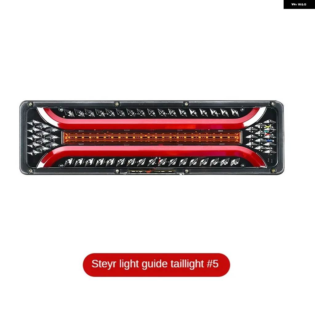 並行輸入品 2個のライトガイドテールライトトラックブレーキライトLED電子フォグランプ24 / 12Vトラックフローウィンカーカーテの画像