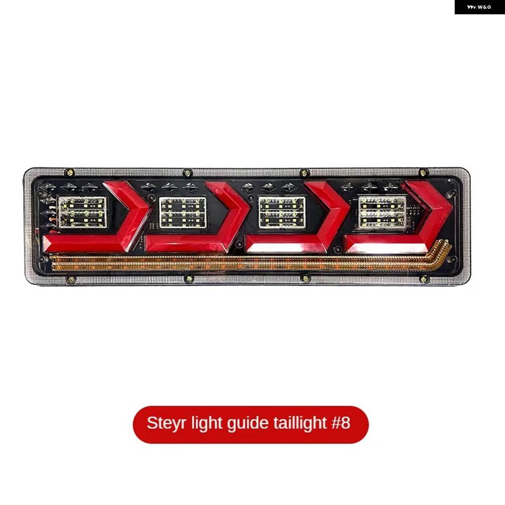 並行輸入品 2個のライトガイドテールライトトラックブレーキライトLED電子フォグランプ24 / 12Vトラックフローウィンカーカーテの画像
