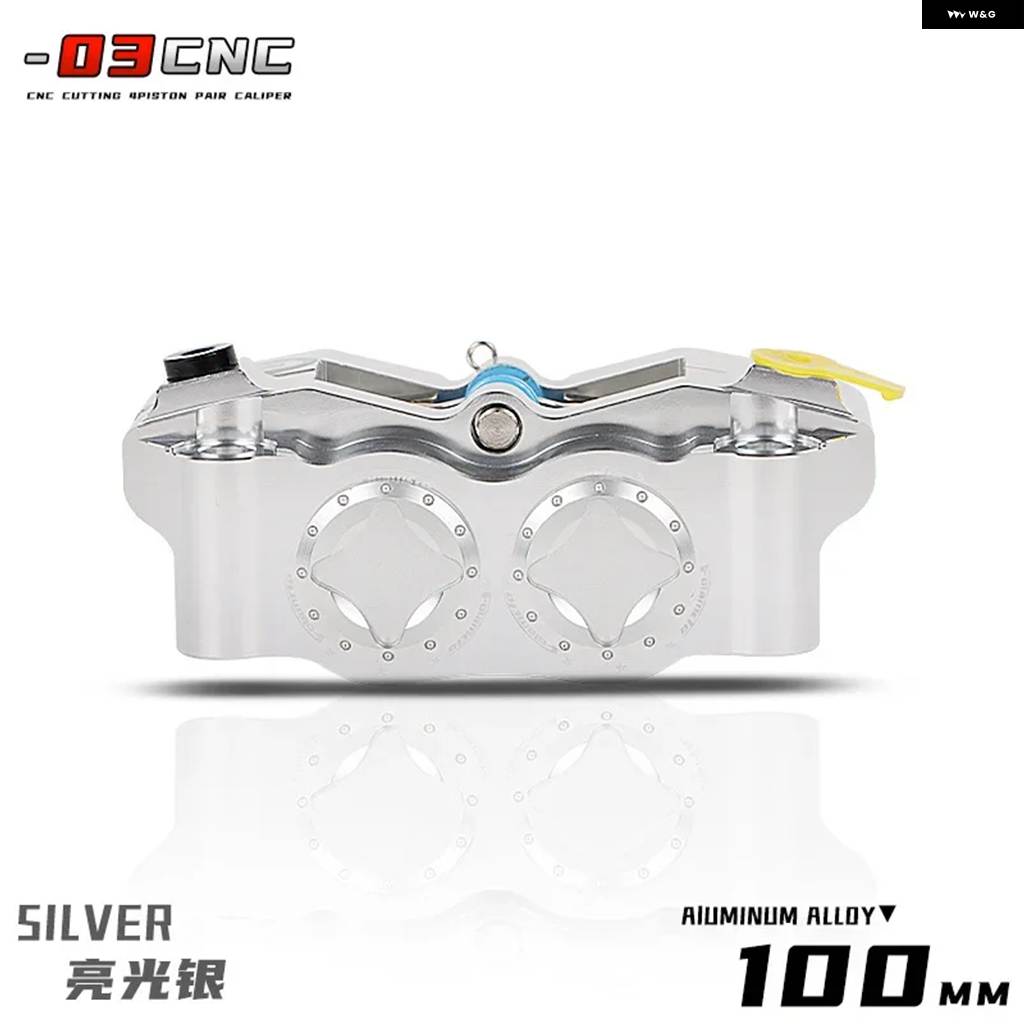 並行輸入品 オートバイレーシングフロントブレーキキャリパー 100MM ロックポイント 4ピストン N1S/U+B E80 N70 カスタム パーツの画像