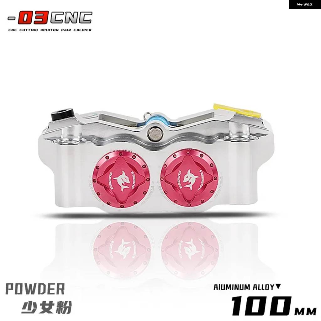 並行輸入品 オートバイレーシングフロントブレーキキャリパー 100MM ロックポイント 4ピストン N1S/U+B E80 N70 カスタム パーツの画像