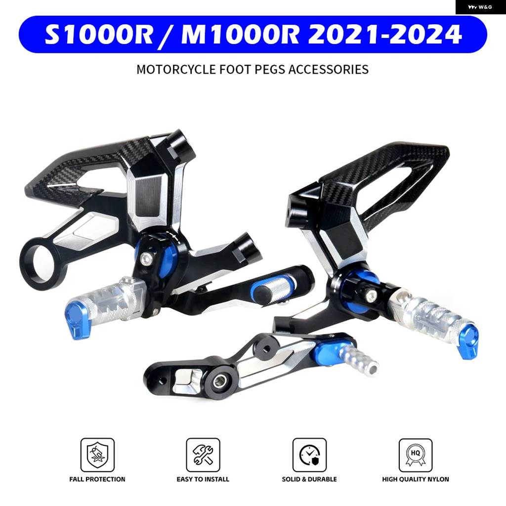 並行輸入品 オートバイリアセット フットペグ ペダル フットレスト リアセット BMW S1000R M1000R 2021-2024 カスタム パーツの画像