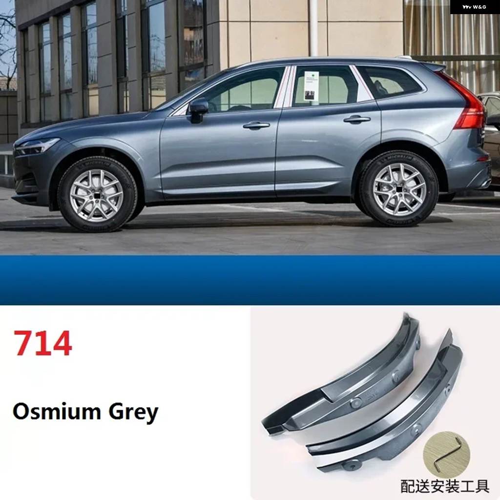 並行輸入品 2024 ボルボ XC60 マッドフラップ ブルー 2018 2019 2020-2025 スペシャル リアドア リアホイールフェンダー カスタ_12