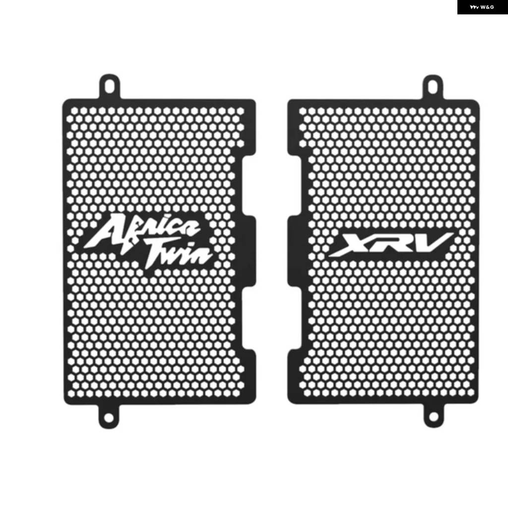 並行輸入品 ホンダ XRV650 XRV750 XRV 750 アフリカツイン 1996 - 03 ラジエーター グリル ガード グリル カバー プロテクターの画像