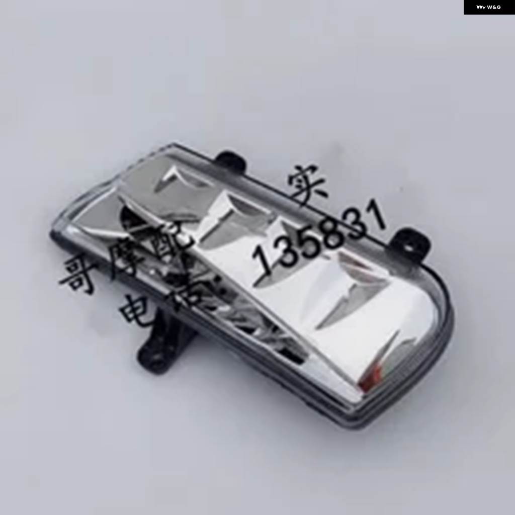並行輸入品 オートバイ 部品 LED フロント左右ウィンカーライト インジケーター ジレラ ネクサス 300 500の画像