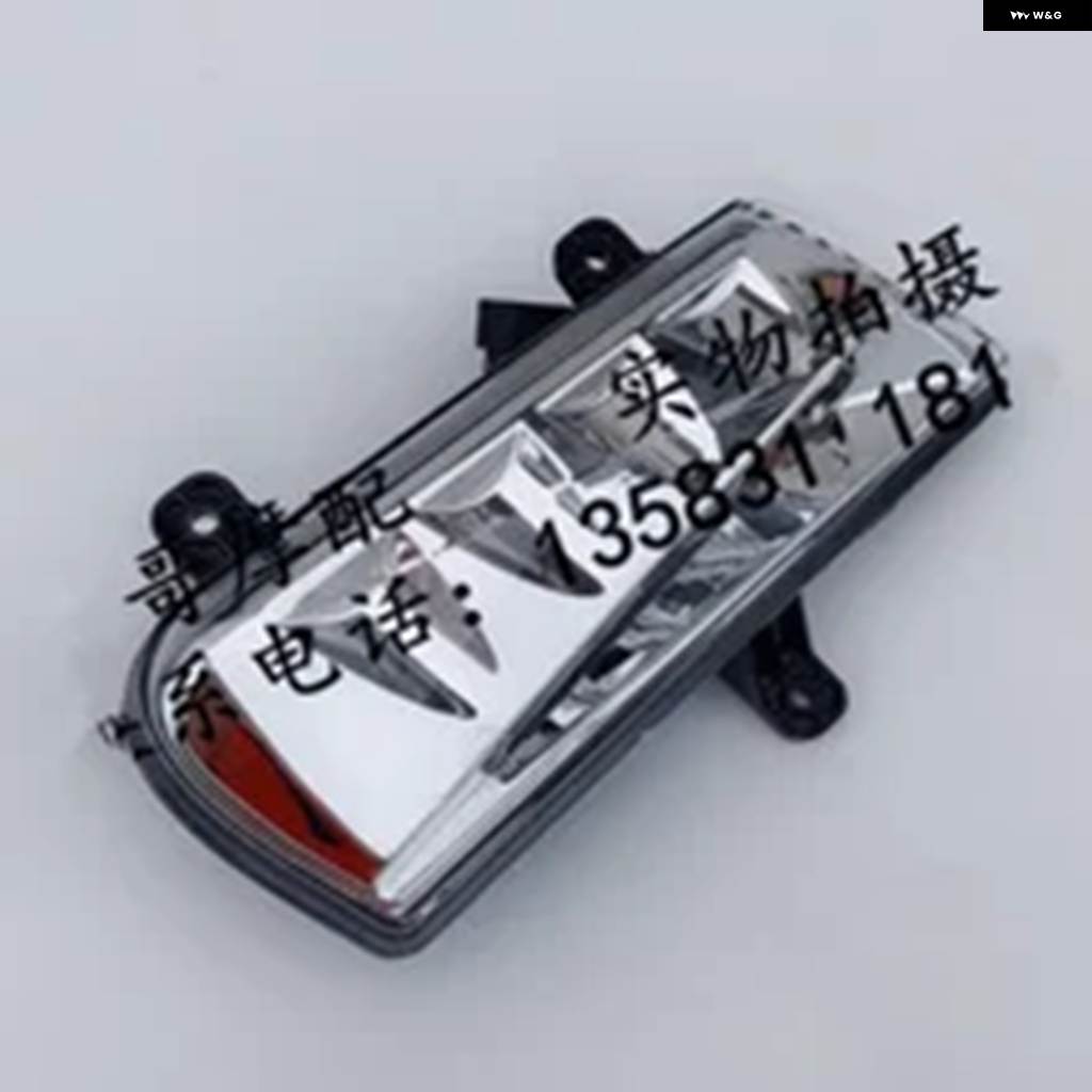 並行輸入品 オートバイ 部品 LED フロント左右ウィンカーライト インジケーター ジレラ ネクサス 300 500の画像
