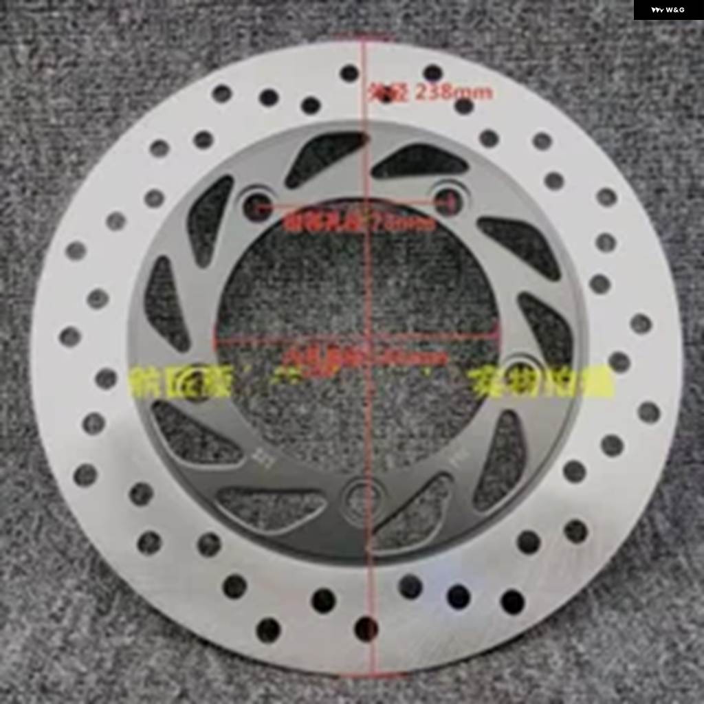 並行輸入品 オートバイ 部品 フロント/リア ブレーキディスク ディスクローター MOTRON X-NORD 125 X NORD 125CCの画像
