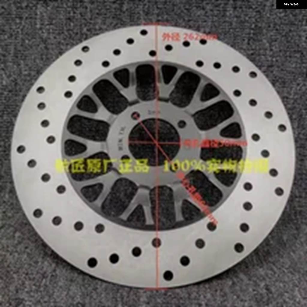 並行輸入品 オートバイ 部品 フロント/リア ブレーキディスク ディスクローター MOTRON X-NORD 125 X NORD 125CCの画像