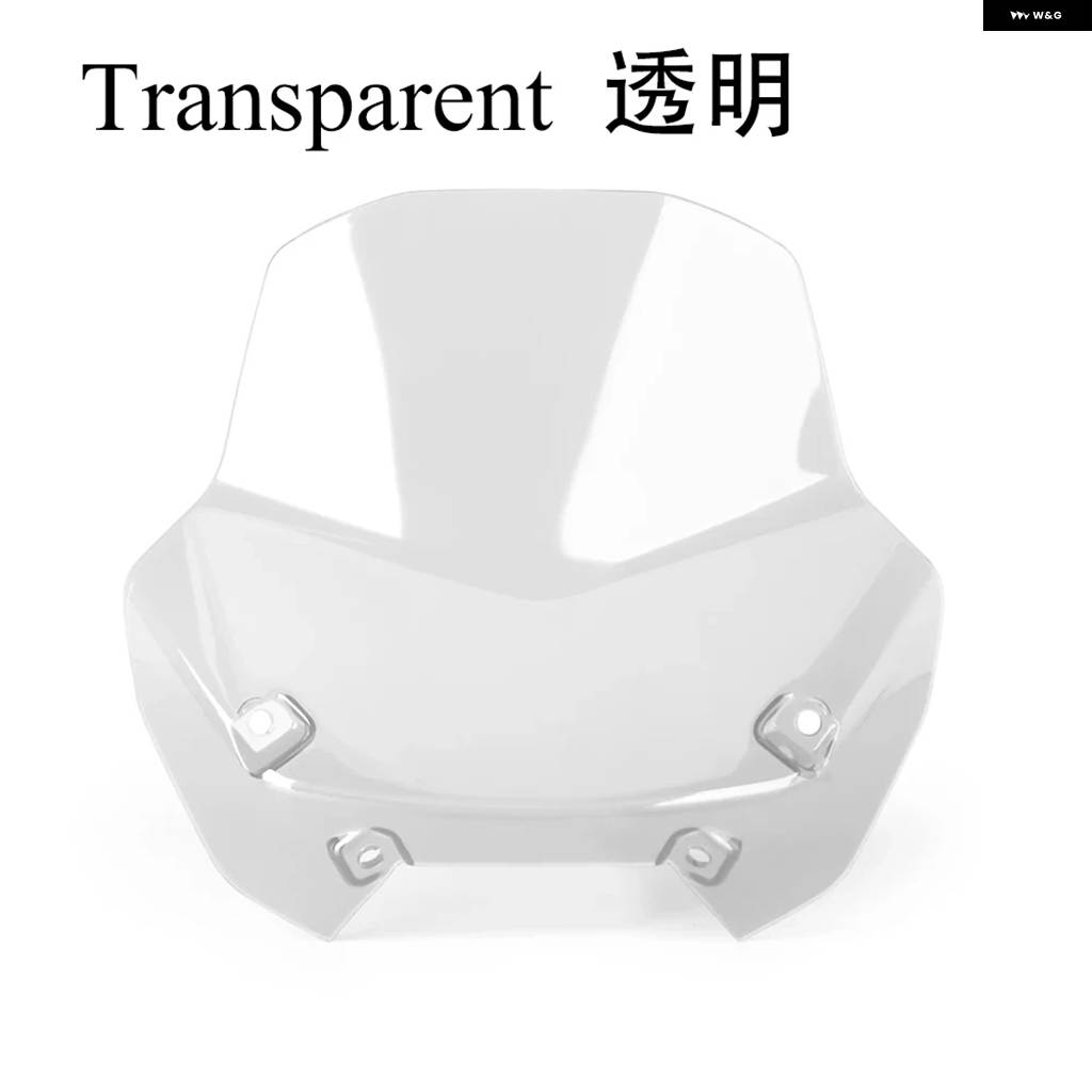 並行輸入品 BMW R1300 R 2025 - オートバイ ウインドシールド フェアリングの画像