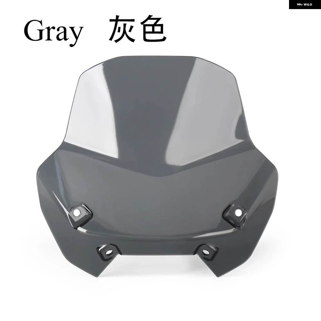 並行輸入品 BMW R1300 R 2025 - オートバイ ウインドシールド フェアリングの画像