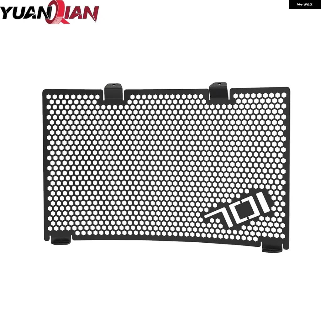 最終値下げ ハスクバーナ701　ラジエータープロテクションガード 並行輸入品 2024 ハスクバーナ 701 スーパーモト エンデューロ 2016