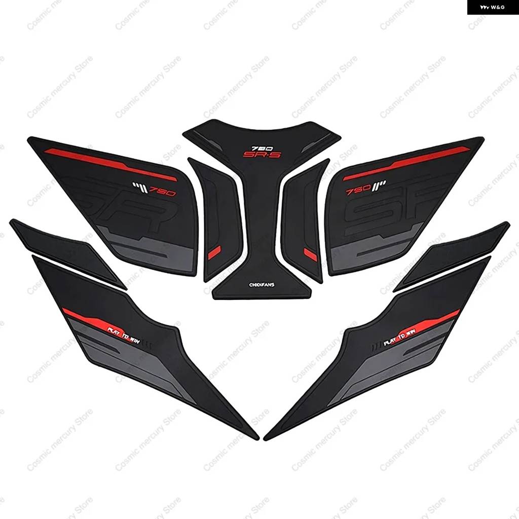 並行輸入品 CFMOTO 750SR S 750SR ラバータンク パッド オートバイ 燃料タンク パッド プロテクター ステッカー サイド滑り止めの画像