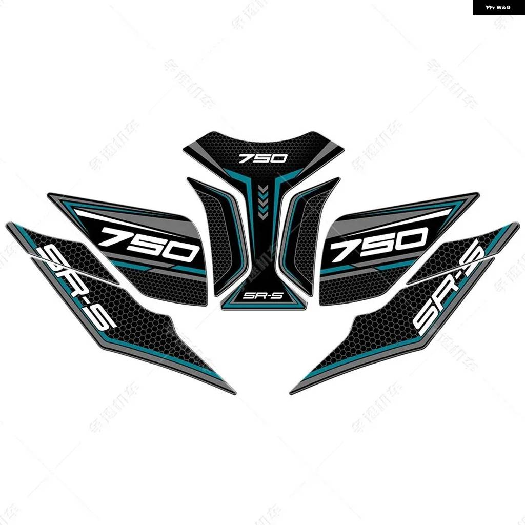 並行輸入品 CFMOTO 750SR S 750SR ラバータンク パッド オートバイ 燃料タンク パッド プロテクター ステッカー サイド滑り止めの画像
