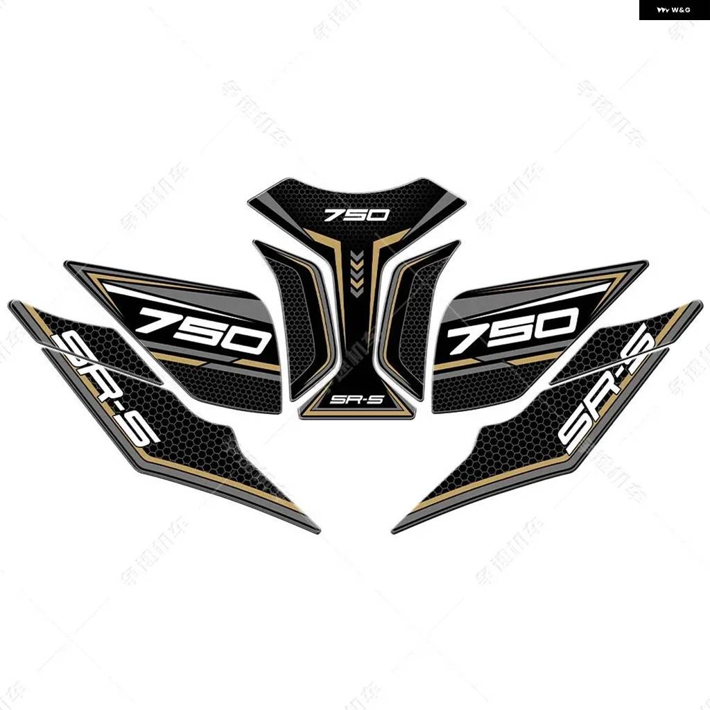 並行輸入品 CFMOTO 750SR S 750SR ラバータンク パッド オートバイ 燃料タンク パッド プロテクター ステッカー サイド滑り止めの画像