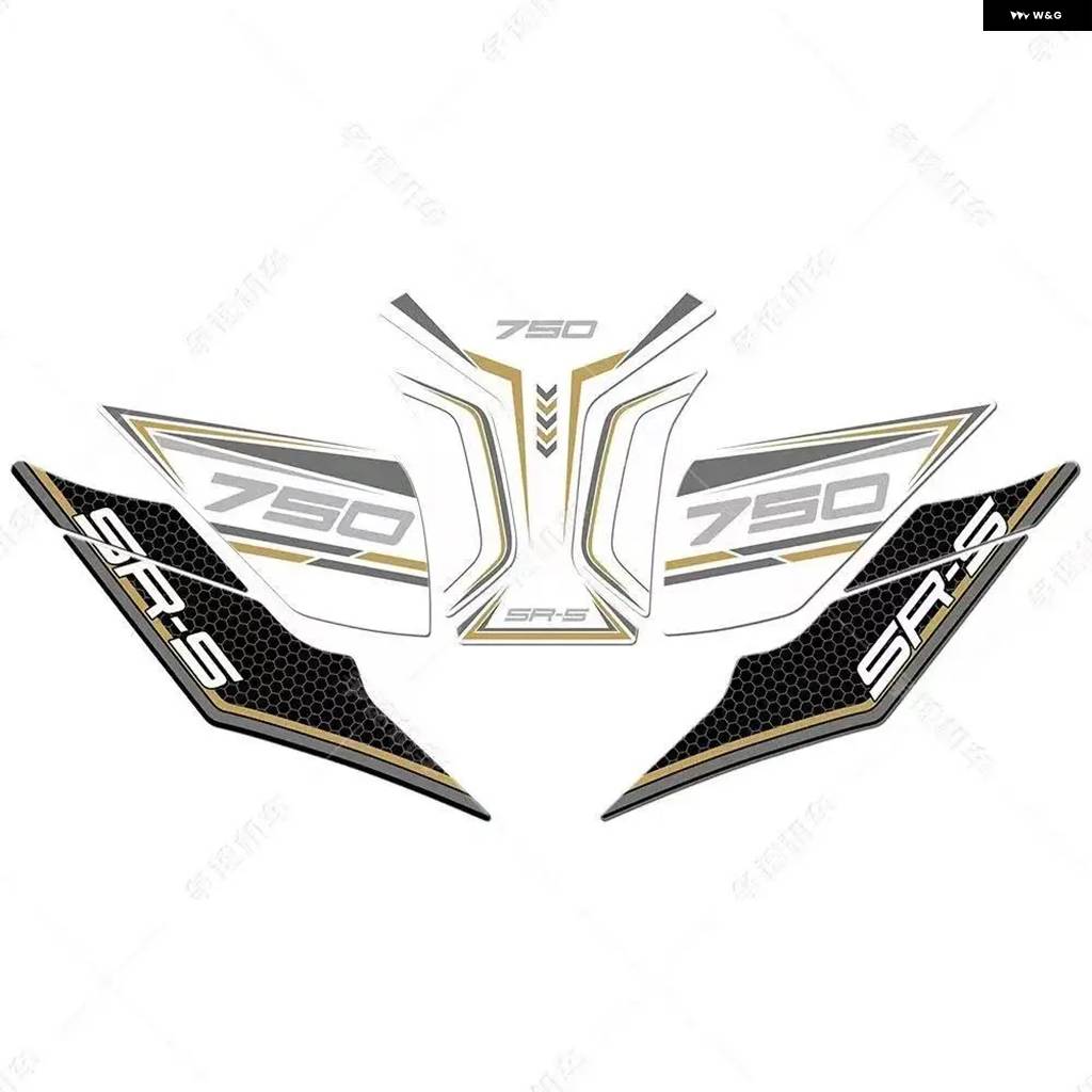 並行輸入品 CFMOTO 750SR S 750SR ラバータンク パッド オートバイ 燃料タンク パッド プロテクター ステッカー サイド滑り止めの画像