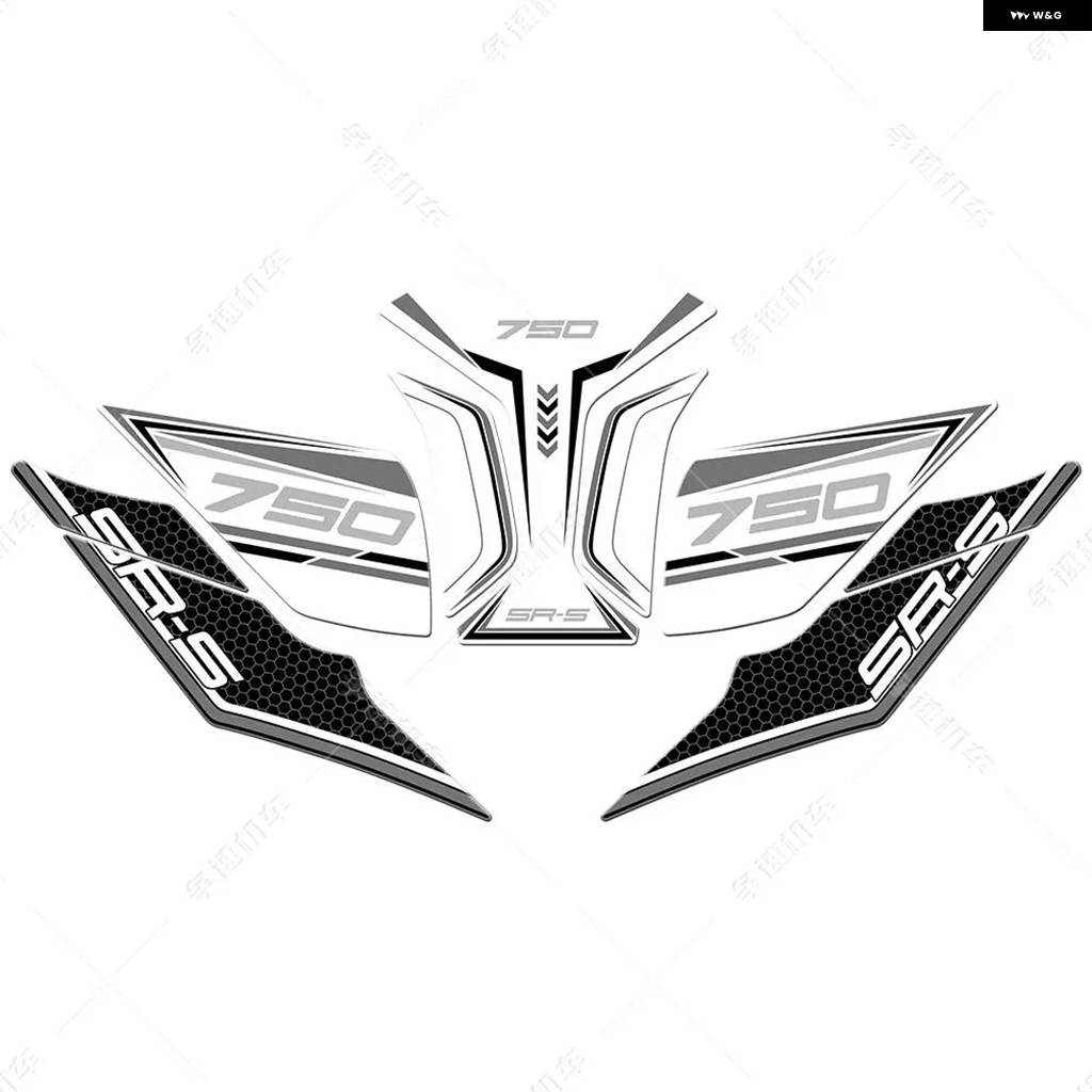 並行輸入品 CFMOTO 750SR S 750SR ラバータンク パッド オートバイ 燃料タンク パッド プロテクター ステッカー サイド滑り止めの画像