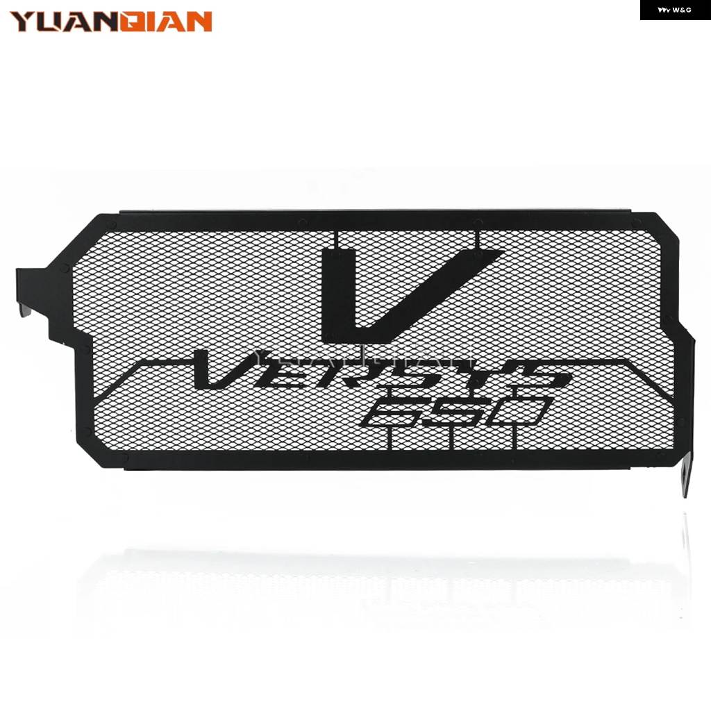 並行輸入品 カワサキ VERSYS 650 VERSYS650 2006 - 10 - 2026 ラジエーター ガード プロテクター グリル カバー_10