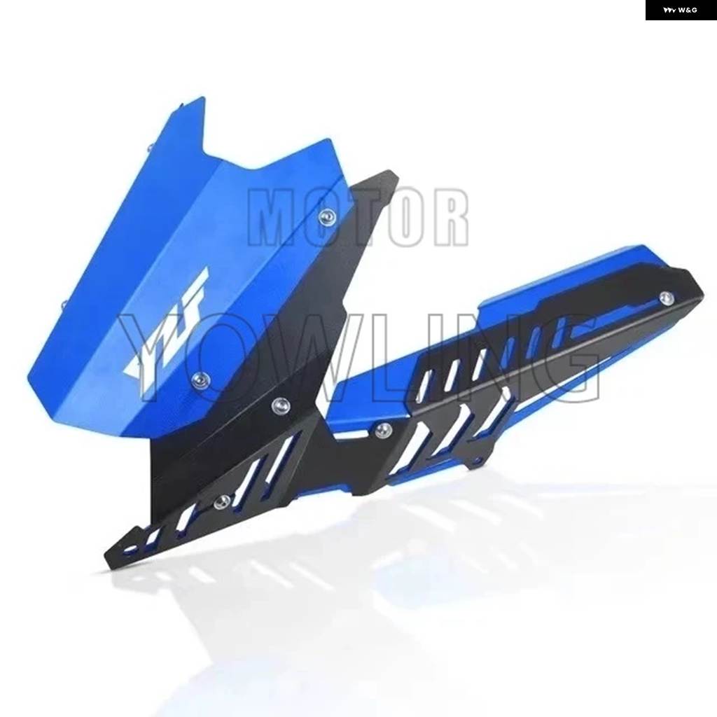 並行輸入品 YZFR3 YZFR25 オートバイ リアフェンダー マッドガード ホイールハガー カバー ブラケット ヤマハ MT-03 MT-25 YZF R_16