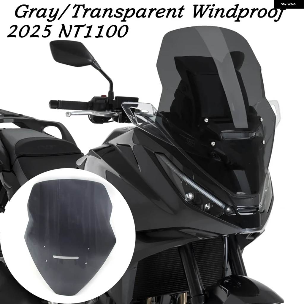 並行輸入品 NT1100 ウインドシールド オートバイ 高位置ウインドシールド ホンダ NT1100 2025 2026-PC_1