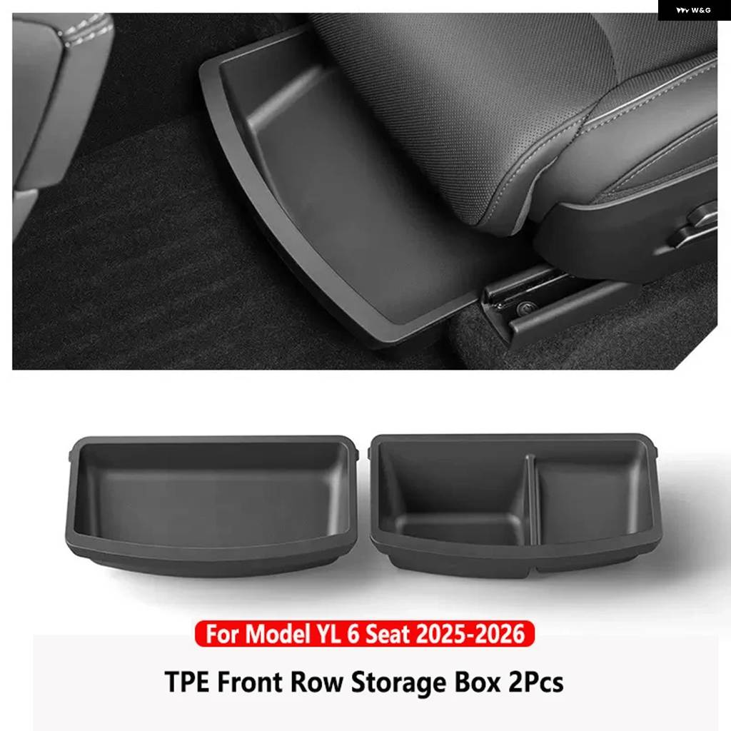 並行輸入品 シート下 収納 ボックス テスラ モデルY L 2025-2026 TPE 
