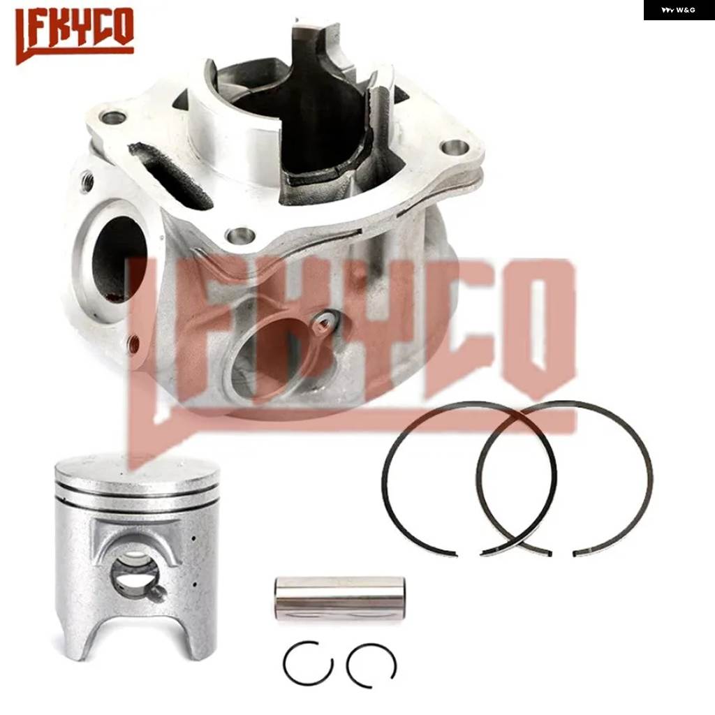 並行輸入品 オートバイ 56.4MM シリンダー バレル ピストン コネクティングロッドキット 125CC モーター ヤマハ TZR125 TZR 125 DT125R TDR125 3MB00_3