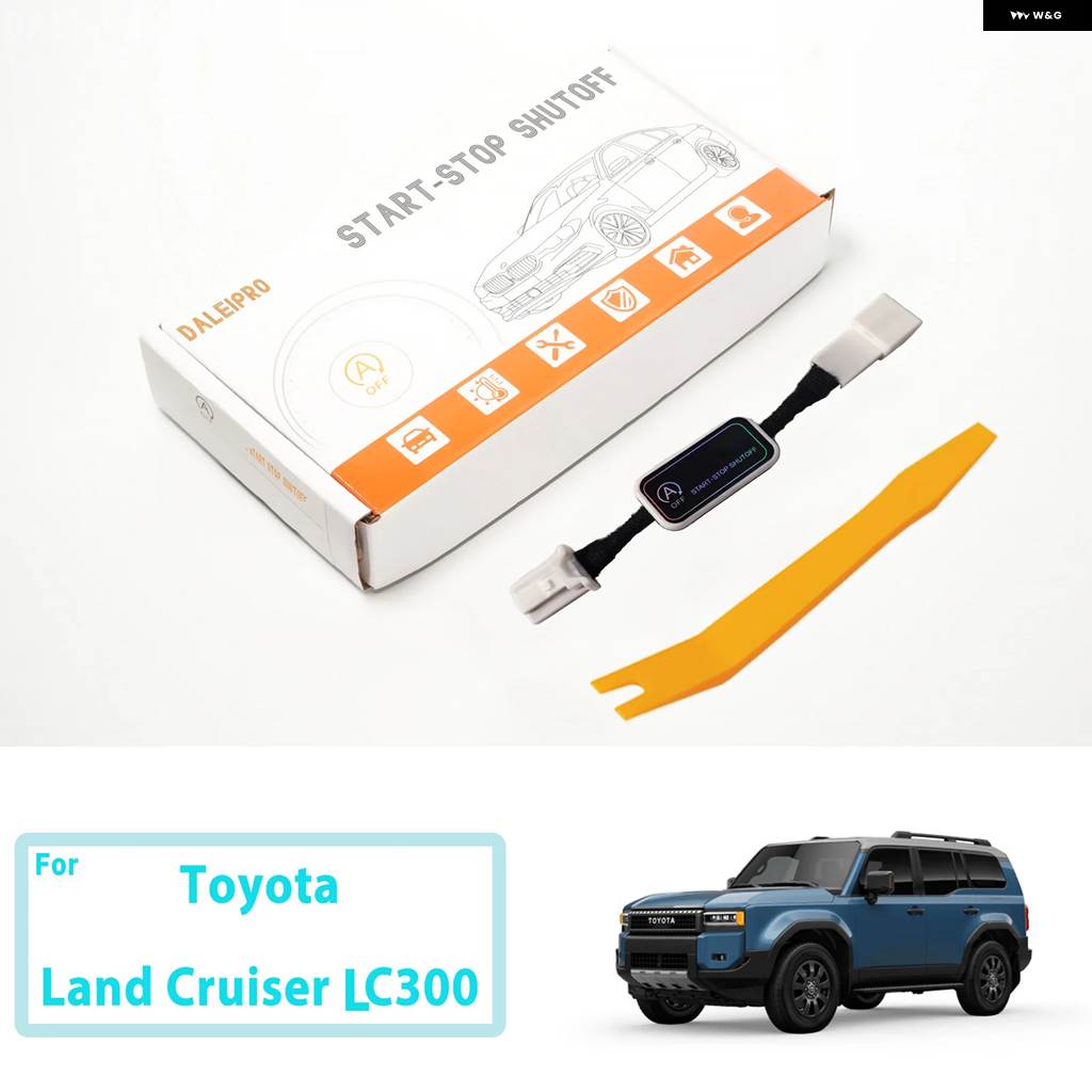 ランドクルーザー300（カーインテリア、車内用品）｜自動車 | 車