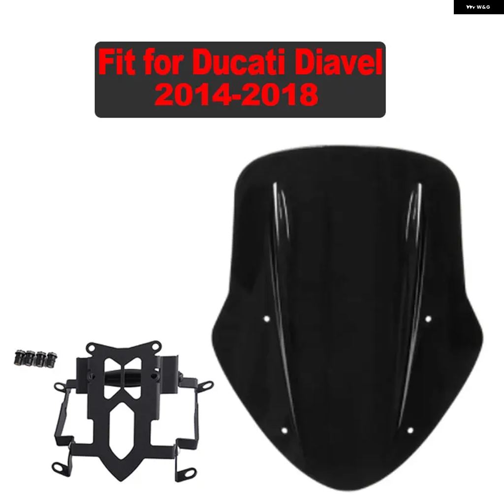 ブランド登録なし - 並行輸入品 2021 自動二輪車 陳列箱遮蔽物/ 陳列箱映写幕 / 鉤括弧 ドゥカティ DIAVEL 2014-2020