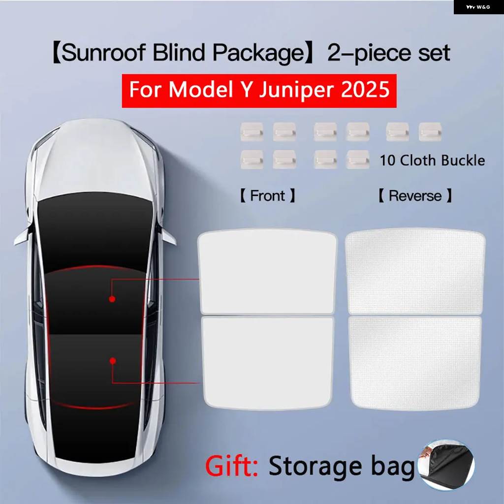 並行輸入品 サンシェード ルーフ テスラ モデルY ジュニパー 2025