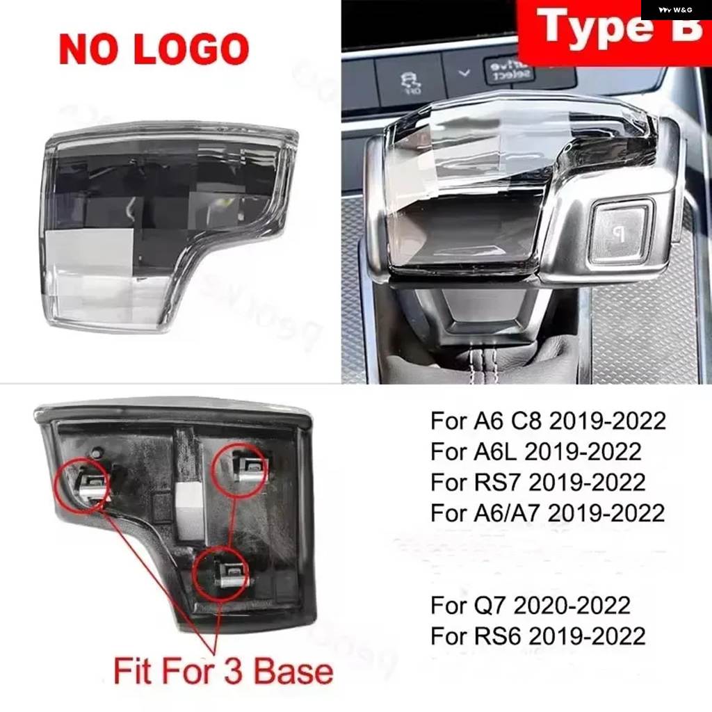 並行輸入品 右ドライブ クリスタル ギア シフト ノブ カバー アウディ Q7 A6 SQ5 A5 A4 S4 RS5 RS6 A7 RS7 A6L A7L ギア レバーの画像